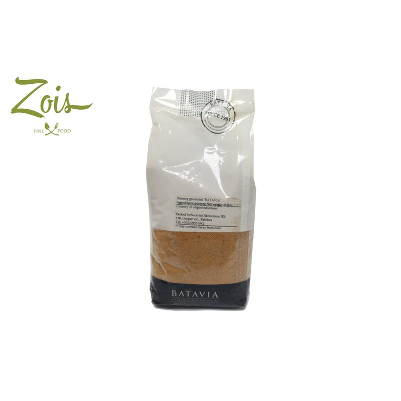 NUTMEG GROUND 50GM NUTMEG GROUND 50GM