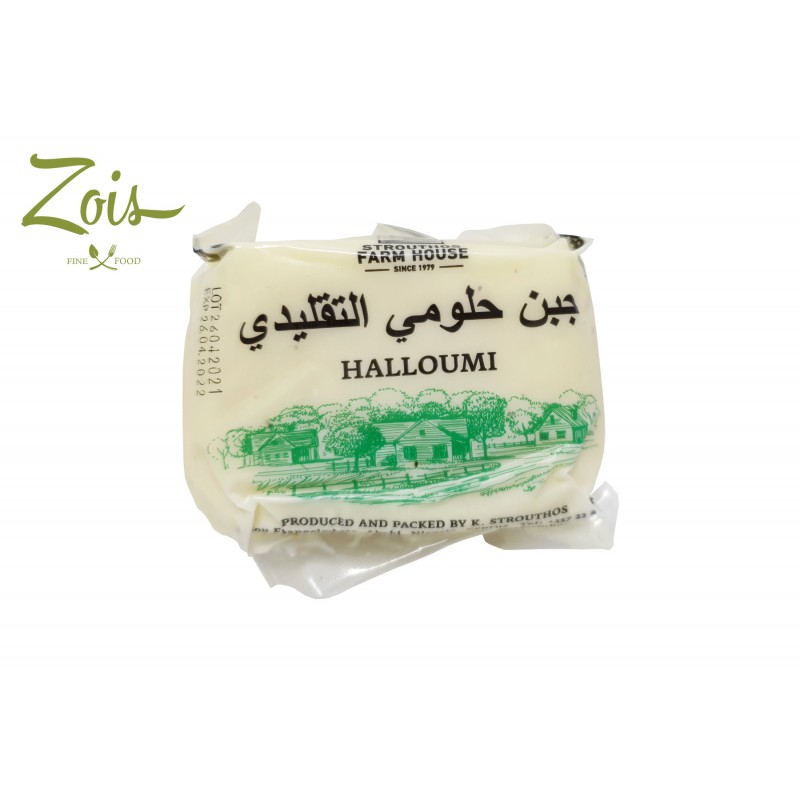 Zois Fine Food Buy Greek Food Online Traditional Products