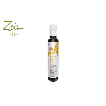 GREEN&BLU CONDIMENT EXTRA VIRGIN OLIVE OIL WITH MUSTARD IN ORGANIC EVOO 250ML