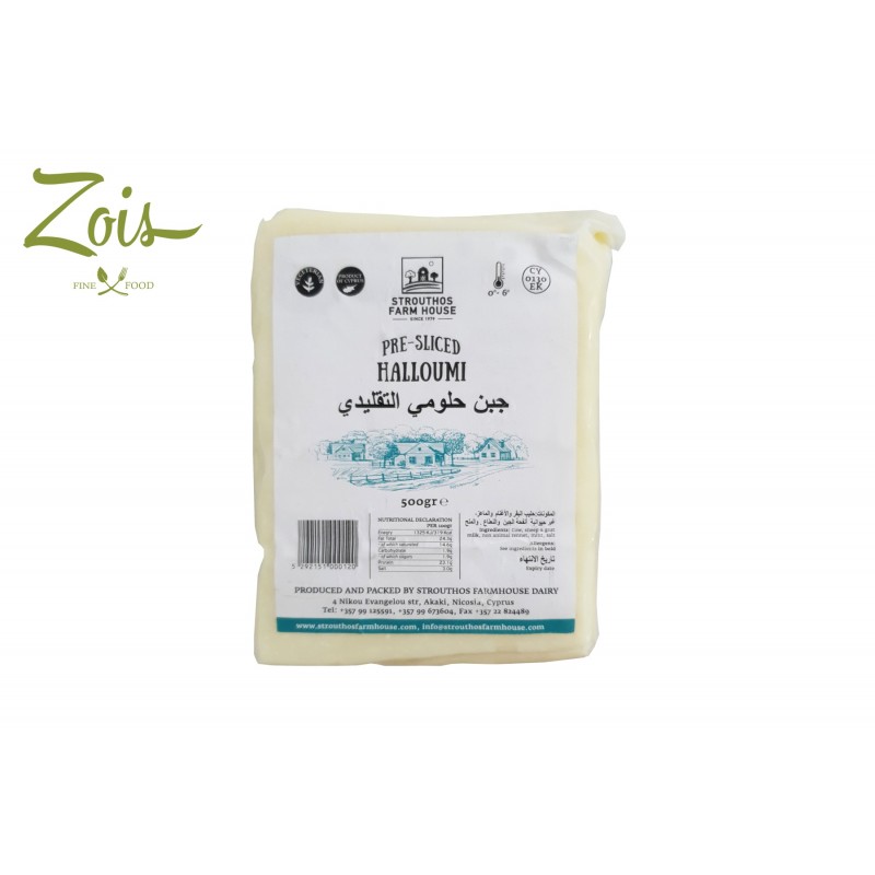 HALLOUMI CHEESE FROM CYPRUS STROUTHOS FARM 500g