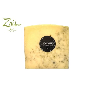 GRAVIERA CHEESE WITH GREEN PEPPER KOSTARELOS APPROX 250g
