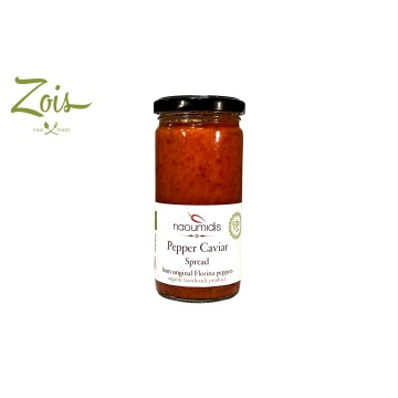 PEPPER CAVIAR NAOUMIDIS 260g