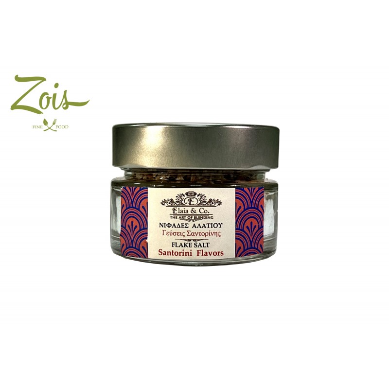 Zois Fine Food Buy Greek Food Online Traditional Products