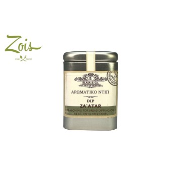 DIP SEASONING ZA' ATAR ELAIA&CO 70g