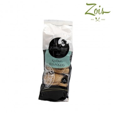 Rusks Barley Rusk Rolls...