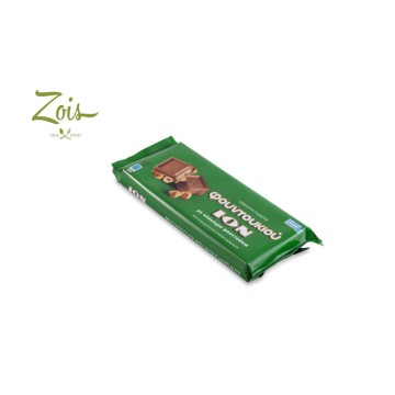 Sweets Milk Chocolate with...