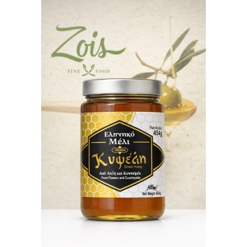 Honey Flower | Kipseli -...