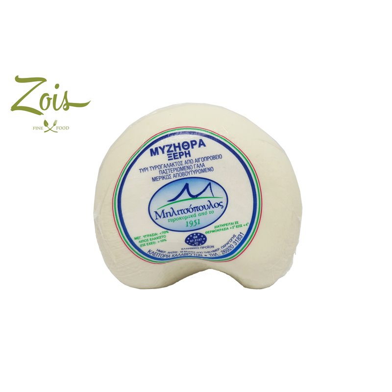 DRY MIZITHRA CHEESE APPROX 1 KG 