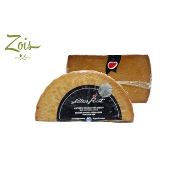 AEGEAN SMOKED KEFALOTYRI CHEESE (GOAT MILK) APPROX 1.5 KG